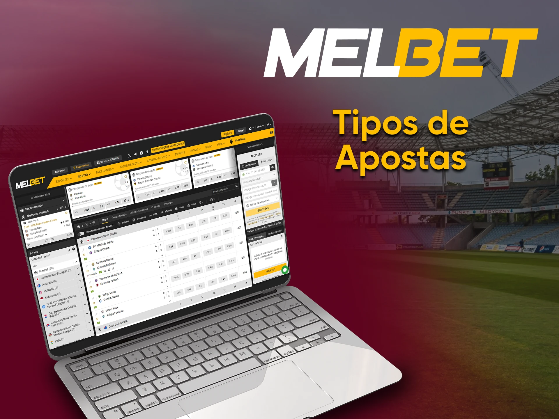 We'll tell you what types of bets are available at Melbet.
